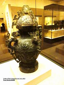186- Pekin- Musee National